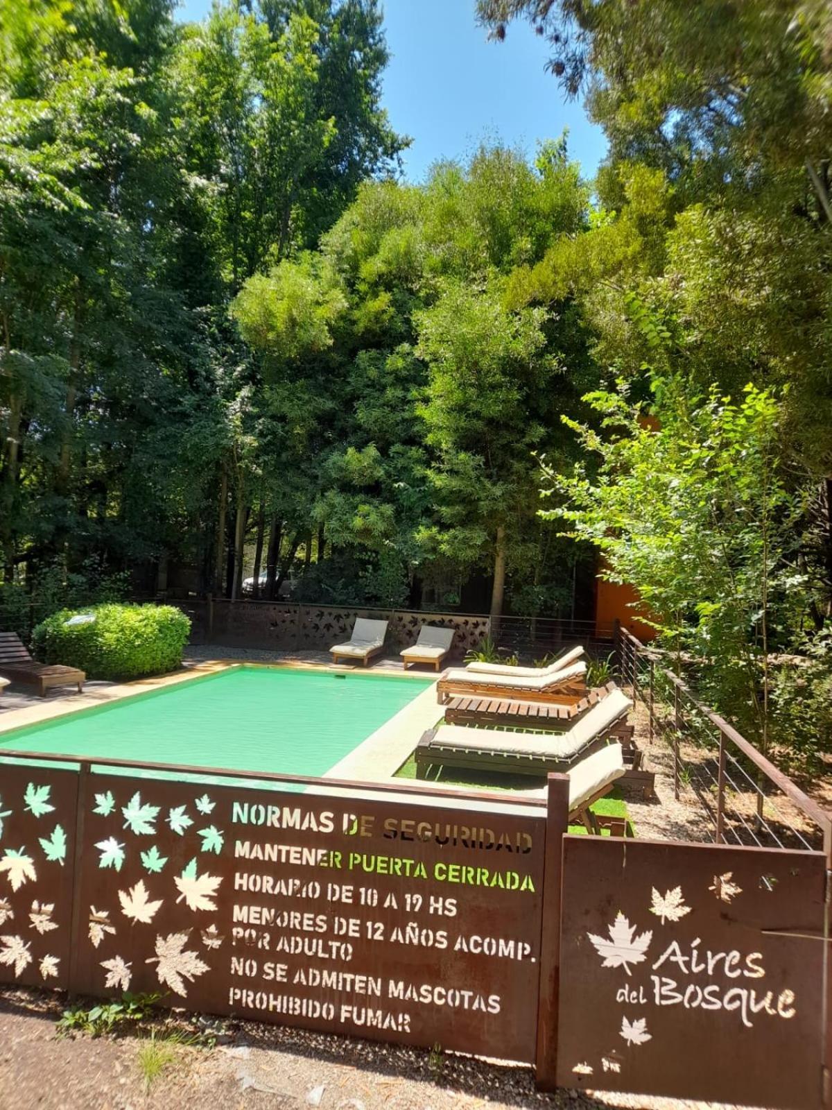 Complejo Aires Del Bosque Διαμέρισμα Chascomús Εξωτερικό φωτογραφία